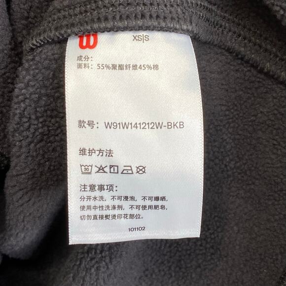 Wilsons Cropped Sweatshirt Wms Sz XS/S Gray Brown Faux Leather Logo Sportswear - Picture 12 of 13